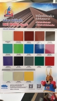 LINE_ALBUM_ตัวอย่าง แม่สี หลังคา_230917_54.jpg - แม่สีหลังคาเมทัลชีท | https://metalhomesteel.com